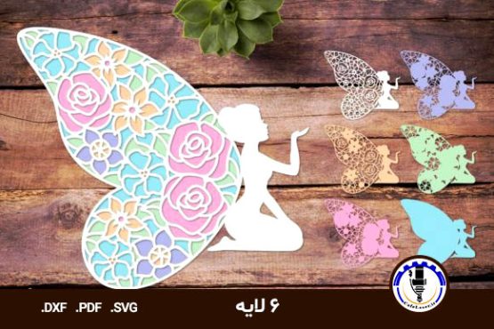 طرح لیزری تابلو سه بعدی پری 1