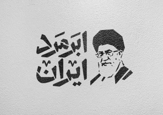 طرح آماده شابلون برش لیزر رهبری 5