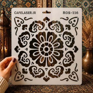 طرح آماده برش شابلون استنسیل مدل Ros-116